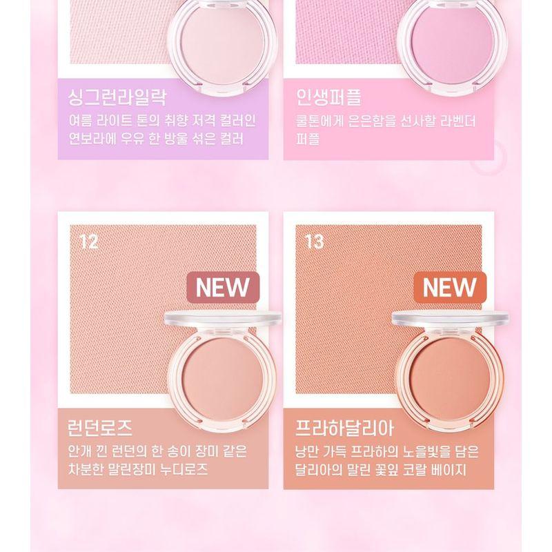 Nature Republic Румяна 'By Flower' - 10 Цветов