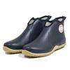 Lightweight Rain Boots & Short Fishing Shoes - Ideal for Students & Casual Wear