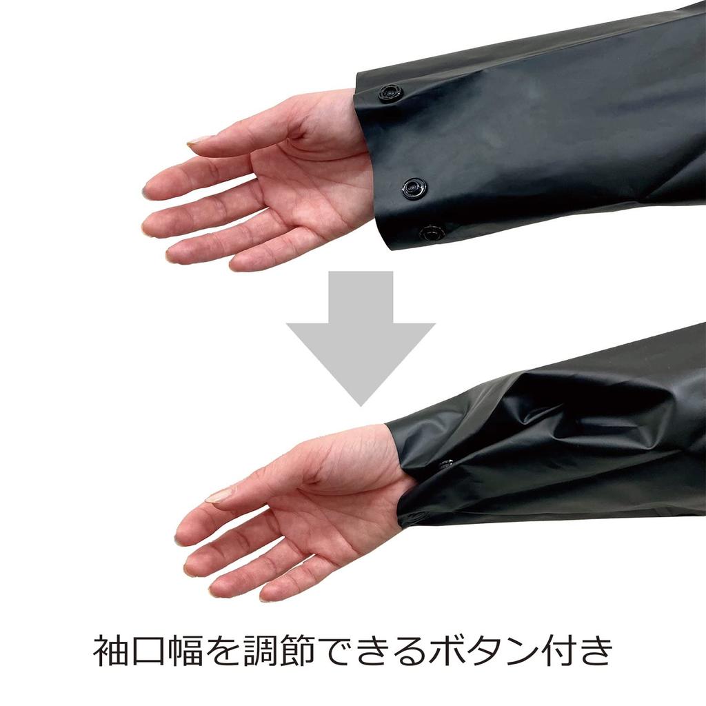 Mazume Дождевик MZRJ-690-02 Черный M