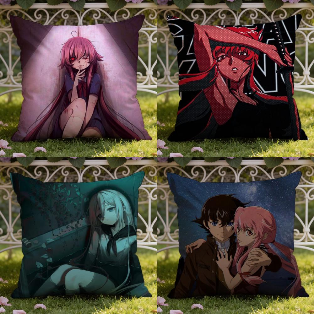 M-Mirai N-Nikki Чехол на подушку для дома и автомобиля, двусторонний: Двусторонняя конструкция для максимального комфорта