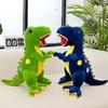 Accessories Dinosaur Plush Doll Bed Decoration Dinosaur Stuffed Toys Tyrannosaurus Rex Plush Toys