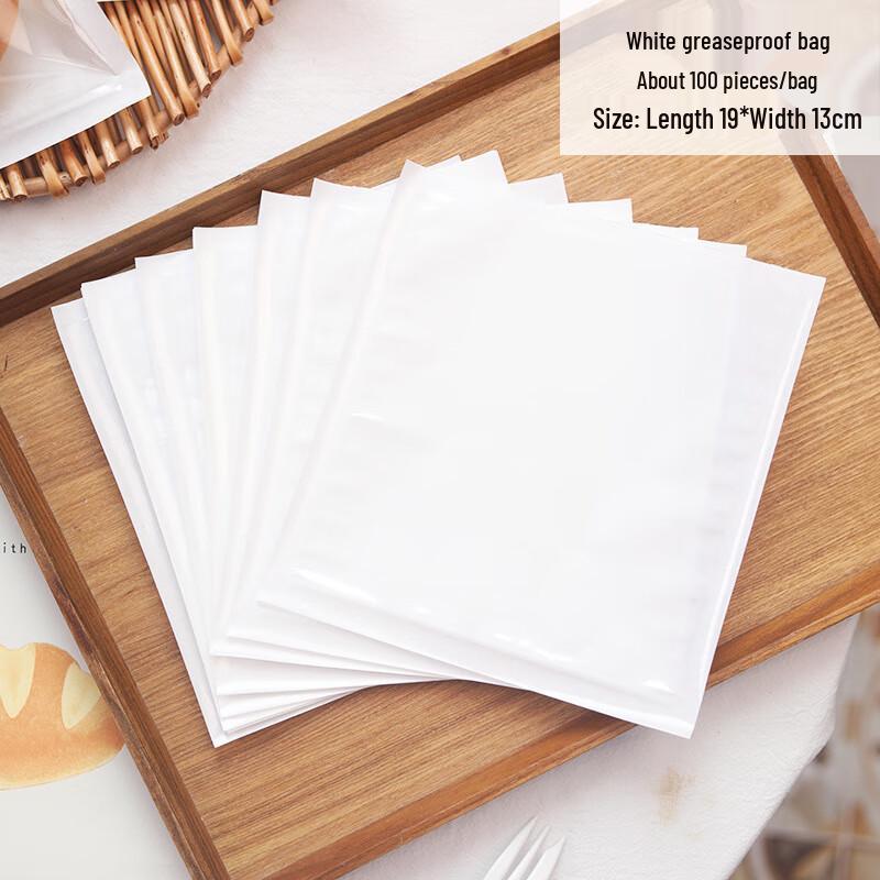 De'ou Xingguang Oil-Proof Bakery Packaging Bags