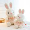 Pink Rabbit Plush Doll Sleeping Doll Soft Little White Rabbit Doll Birthday Gift Children'S Day