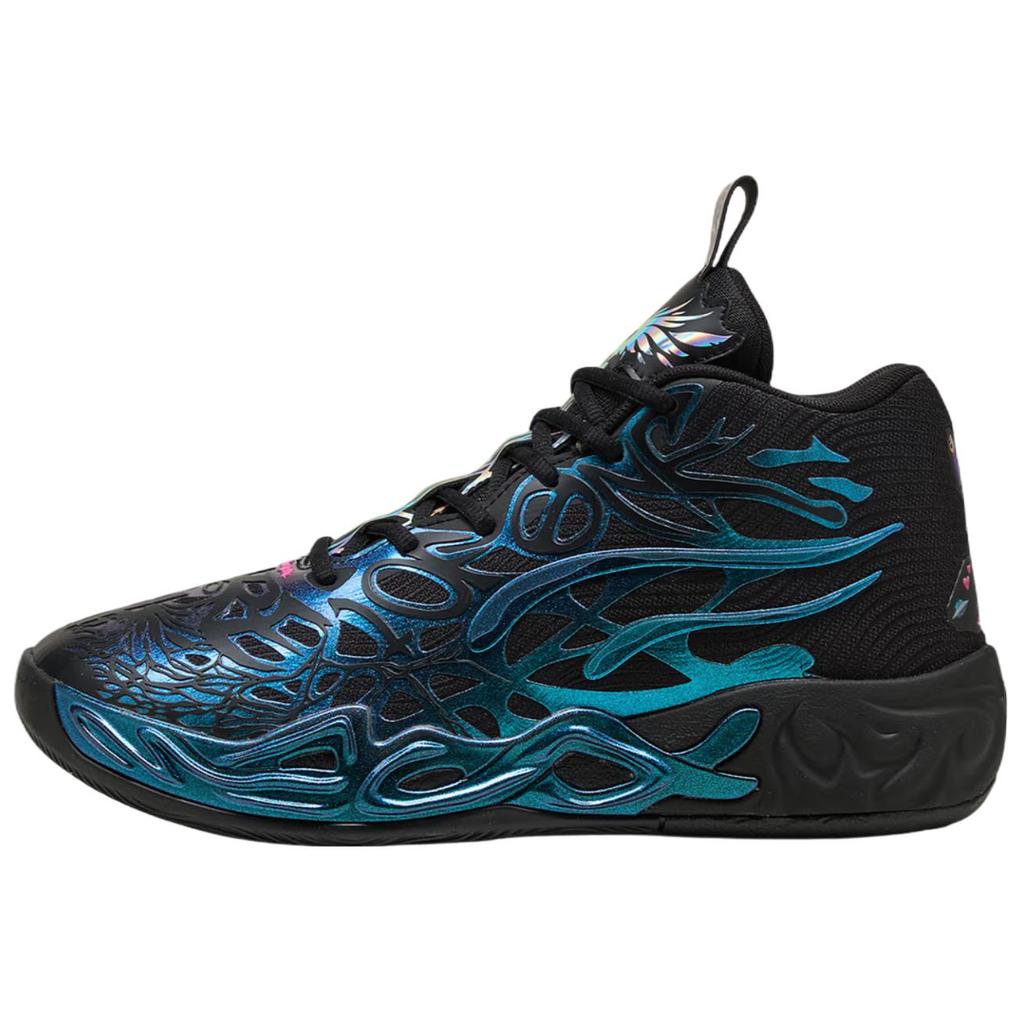 Puma LaMelo Ball MB.04 Reflections 311310-01