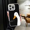 Смешная Мультяшная Гусь Игра Ударопрочный Чехол для Телефона для iPhone 17 Air 16 16E 15 Pro Max 14 Plus 13 Mini 12 Задняя Крышка Противоударный Funda