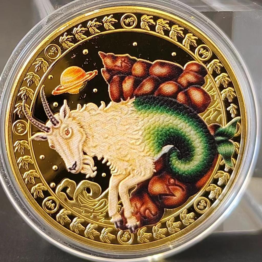 Позолоченный набор медальонов со знаками зодиака Скорпион, Близнецы и Весы