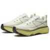 Anta Lightweight Running Shoes Men Mint Green White 112535534A-4