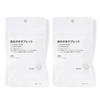 MUJI Toothpaste Tablets (20 Tablets/10g) Set of 2