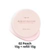 [Shingmulnara] Набор сменных блоков White Rice Bright Tone-Up Sun Cushion (30 г / 1,06 унции)
