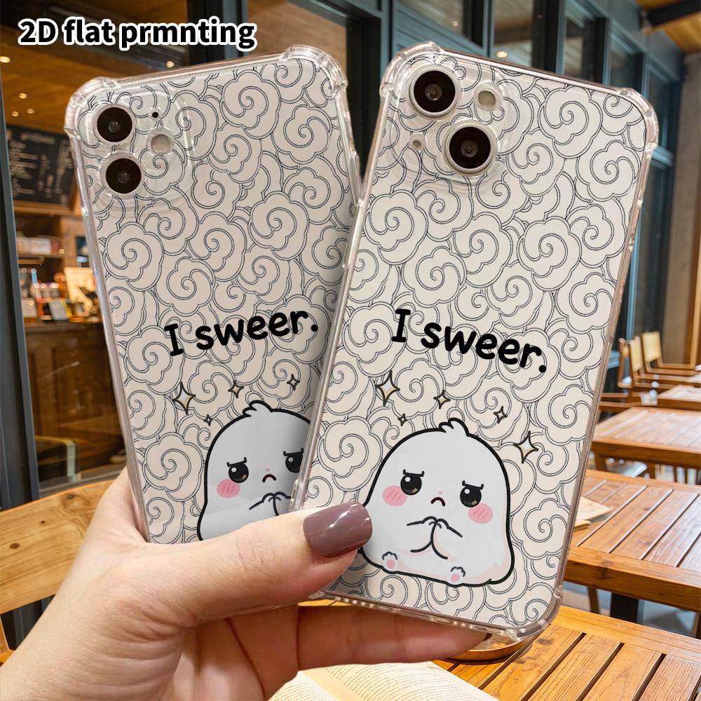 Чехол для телефона: 2D накладка, подходящая для iPhone 18 17 16 15 14 13 Pro, прозрачный чехол с защитой углов, желающий маленький белый пельмешек, Рождество и Хэллоу