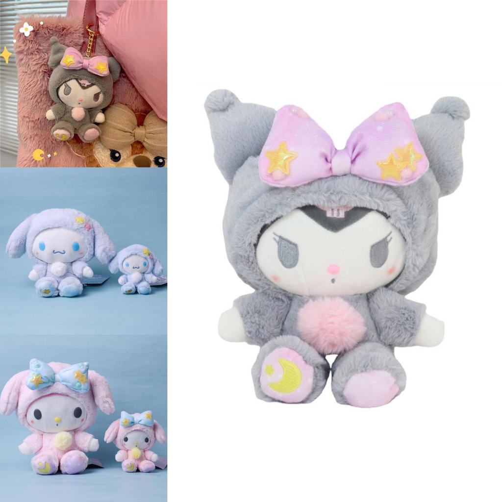 High-quality Short Plush And Pp Cotton Stuffed Toy