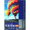 KOKUYO Inkjet Photo Paper, Base Paper, High Gloss A3, 20 Sheets KJ-D12A3-20