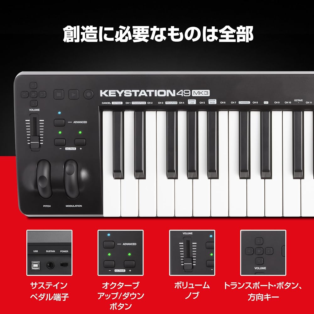 USB MIDI-клавиатура M-Audio, 49 клавиш, чувствительная к силе нажатия, управление DAW, фортепианный звуковой модуль, музыка...