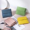 New Niche Design Short Wallet Women's Fashion Three-fold Wallet Mini Japanese Multi-card Card Bag Tide