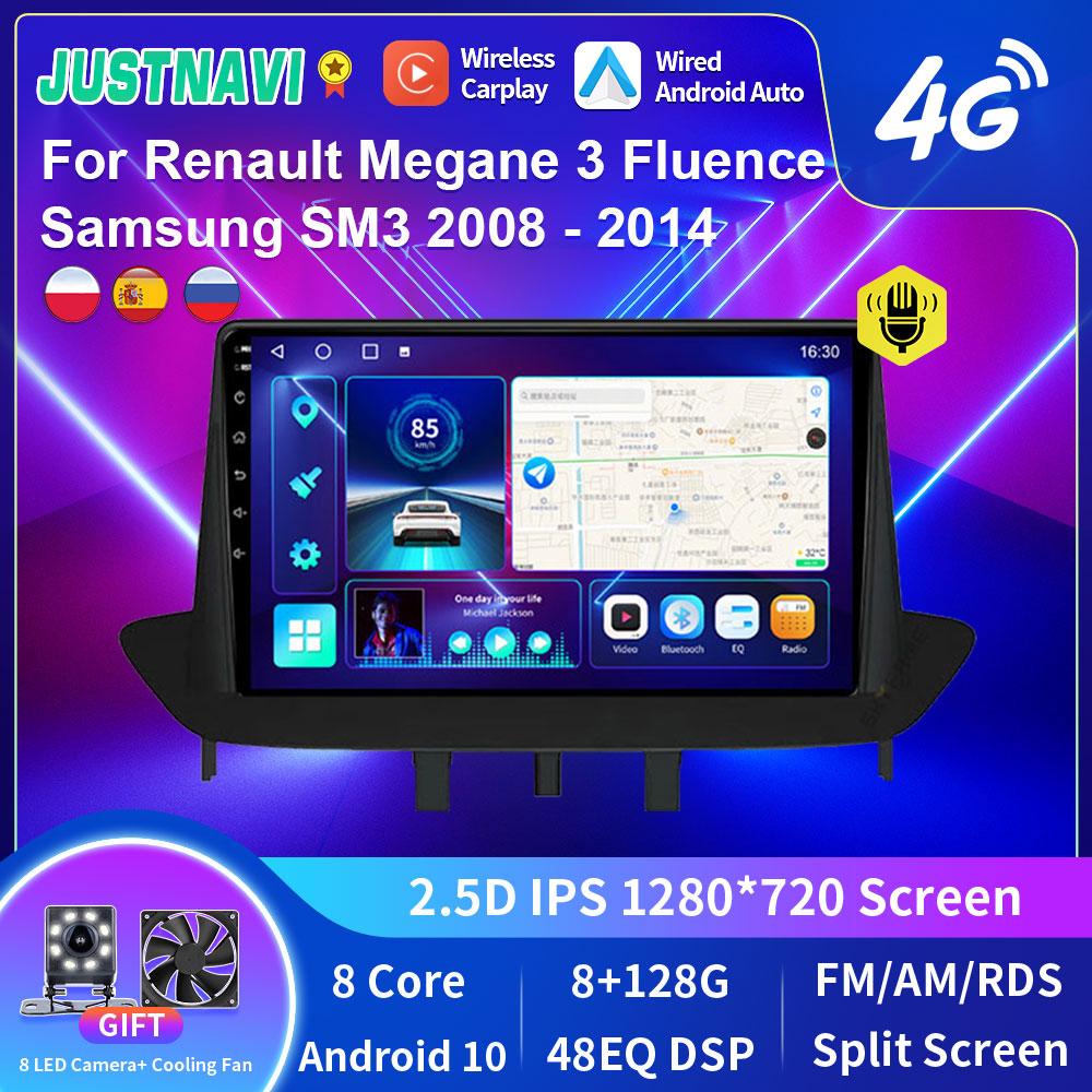 JUSTNAVI Android GPS автомобильное радио для Renault Megane 3 Fluence Samsung SM3 2008-2014 стерео мультимедийный видеоплеер DSP CarPlay