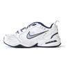 Nike Air Monarch 4 Цветущая груша в вечернем бризе, Янтарный. Нескользящий Износостойкий 415445-102(Команда189-)