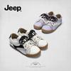 JEEP Women's Lightweight Summer Casual German Trainer Shoes P652W22191