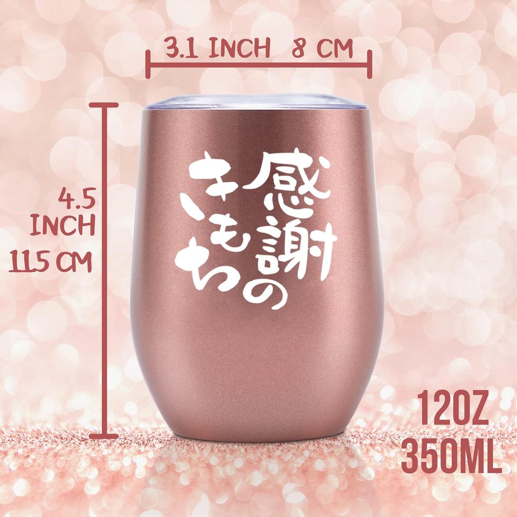 Спасибо Спасибо Стакан из нержавеющей стали с вакуумом 350 мл Подарок, Подарок, Крышка, Тепло/Холодоизоляция, Изоляция, Пенсия, Передача, Уход, Отцовский