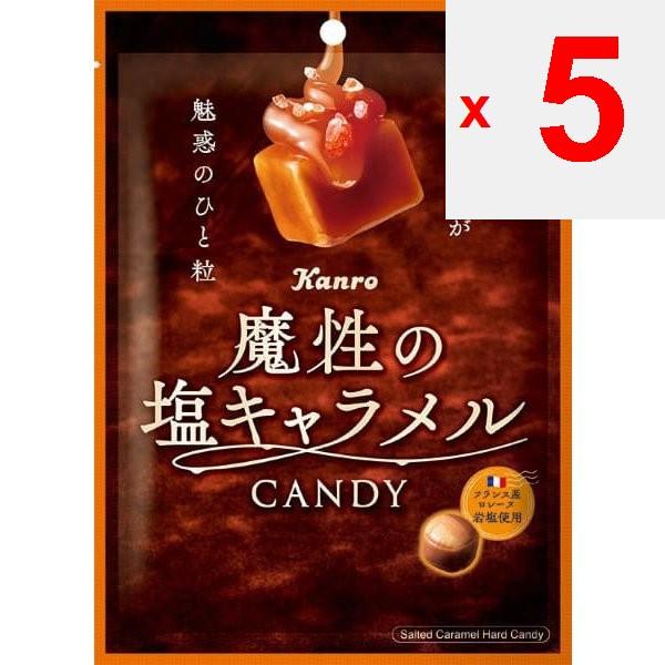 Конфеты KANRO Magic Salted Caramel Candy 65 гХарактеристики: Богатый, слегка горьковатый, соблазнительный кусочек као. Характеристики: Богатый, слегка горьковатый, соблазнительный