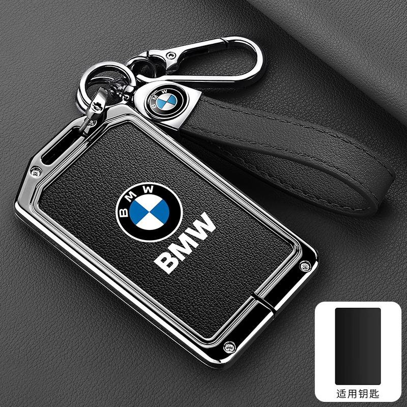 rztbk6 Vintage Leather Car Remote Card NFC Key Case Fob Cover For BMW 1 3 5 7 Series X1 X3 X5 X6 X7 535le Auto Keychain Accessories