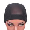 Women For Wig Making Beige Hair Accessories Dome Mesh Wig Caps Invisible Hair Net Mesh Weave Cap