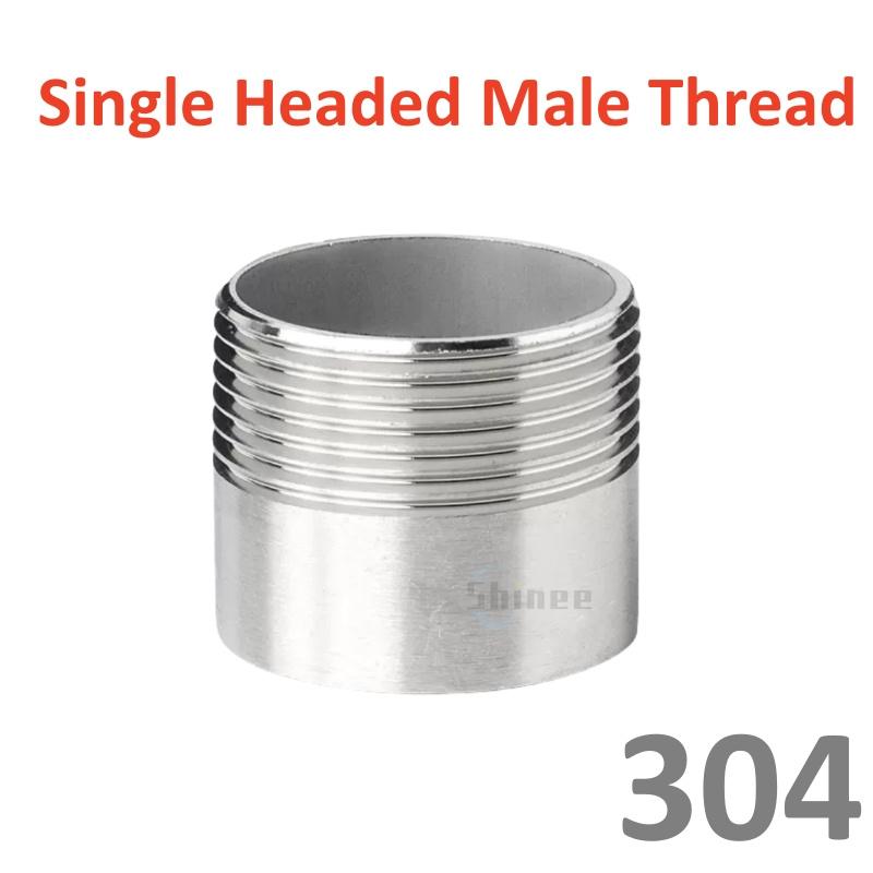 50/200 мм Длина 1/8" 1/4" 3/8" 1/2" 3/4" 1" -2" Односторонние Резьбовые Фитинги для Труб Наружная Резьба Нержавеющая Сталь SS304 Соединитель Адаптер