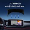 Держатель для телефона Volkswagen Teramont/Vilorin: Специальное крепление для автомобильного экрана
