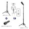 OHM AudioComm USB-конденсаторный микрофон Студийная запись Игровое видео Режимы захвата звука (вокал)