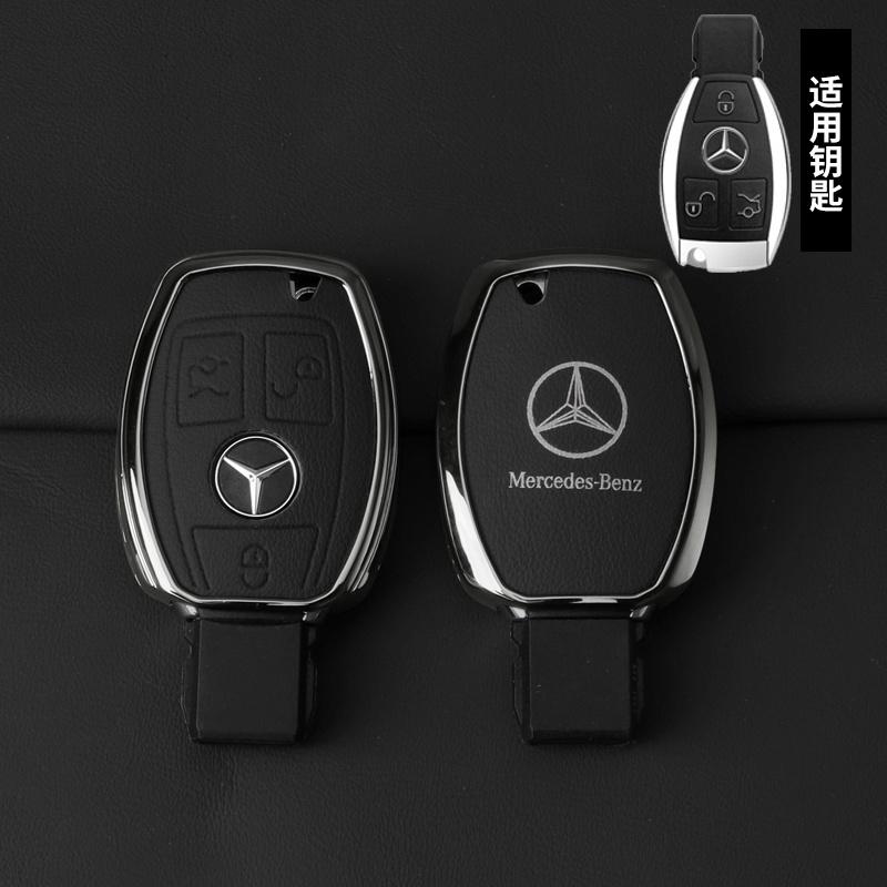 REE4 Smart Remote Key Alloy Protection Shell Leather Car Key Case Cover For Mercedes Benz C E S Class ML W204 W212 W221 W164 Keychain