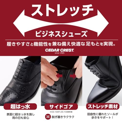 Легкие туфли дерби с прямым носком CC-1338