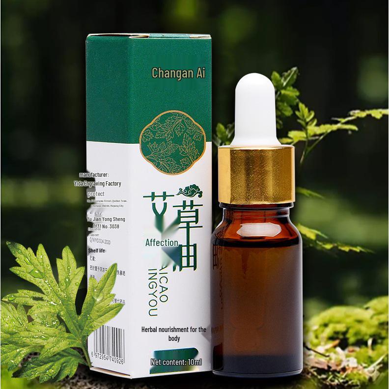 Полынь Эфирное масло Ролл-он: 10 мл для увлажнения тела, массажа, плеч, шеи и ароматерапевтической ванны