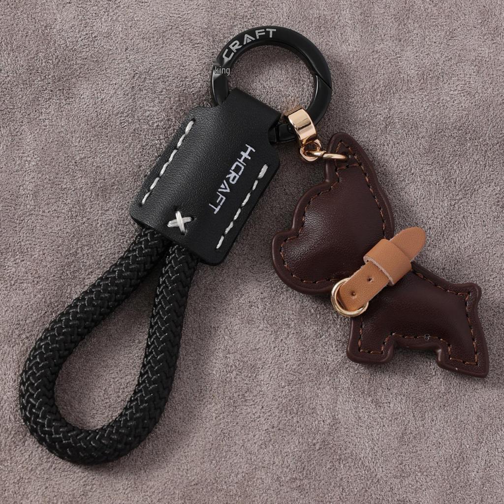 Cute Handmade Leather Puppy Keychain Pendant - Unique Gift Bag Accessory for Couples