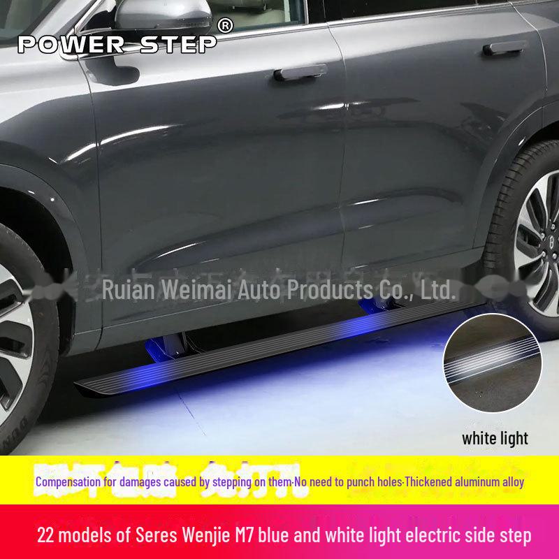 Идеальная боковая электрическая подножка для L8/One L9L7 Wenjie M7 с лампой «Ангельское крыло»