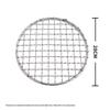 UOSU Круглая толстая сетка для барбекю из нержавеющей стали