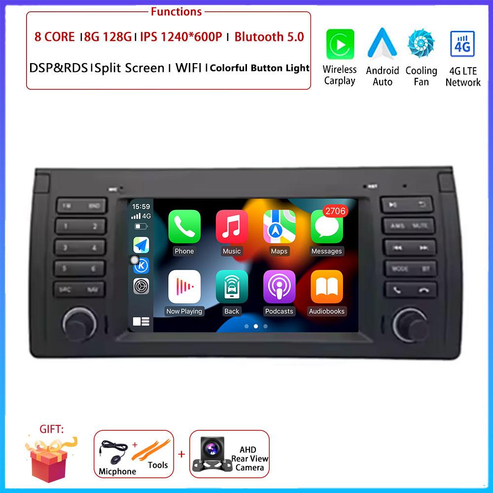 7" 4G для BMW X5 E53 E39 Car Carplay Auto Android OS Радио Навигация GPS Мультимедиа Видео Плеер BT 5.0 WIFI DSP
