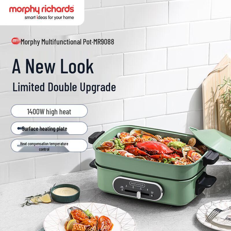 Многофункциональная электрическая плита Morphy Richards