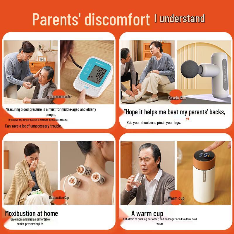 Hezheng Wellness Gift Set CN plug (adapter included)