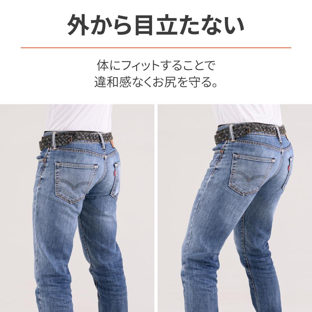 Мотоциклетные гелевые штаны Daytona, Двухслойный сотовый гель, Снижают боль в ягодицах, DI-009, Черные, Размер L, 32498