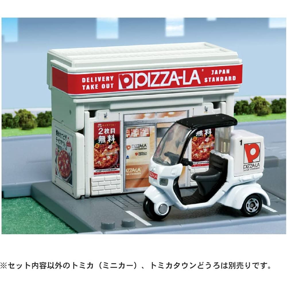 Takara Tomy Tomica Town Pizza Shop Toy Set with Mini Car for Ages 3 and Up