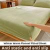 Теплая зимняя простыня на резинке из флисовой фланели для двуспальной кровати размера Queen/King Size, чехол для матраса «все включено»