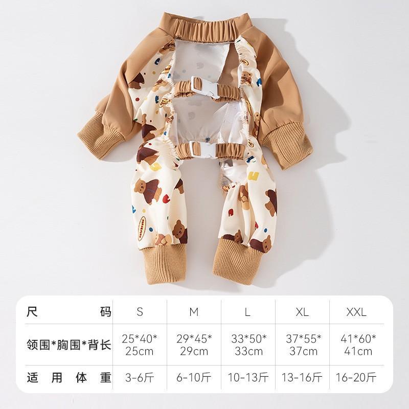 Full Coverage Dog Raincoat With Leg Sleeves Waterproof Windproof Warm Pet Outfit Small To Medium Dogs