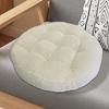 Floor Pillow Seat Cushion 17.7 Inch X for Adults Chair Nursery