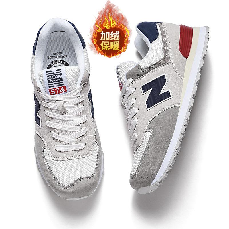 Spring and Autumn Cool Run with Padded Sneakers, Couple Casual, Retro Plush Running Shoes, Classic Versatile Casual Shoes