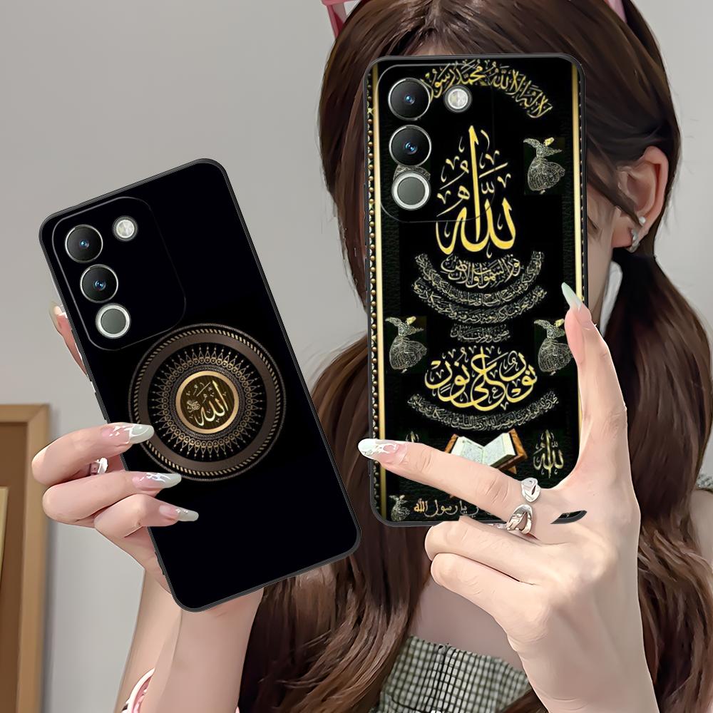 Чехол для мобильного телефона Subhan Allah для VIVO Y77 76 75 74 73 72 58 56 55 51 50 38 36 Y19 Y18 Y03 Y01 5G Цветной печатный чехол