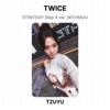 Twice СТРАТЕГИЯ Шаг 4 вер. Официальная фотокарточка WITHMUU