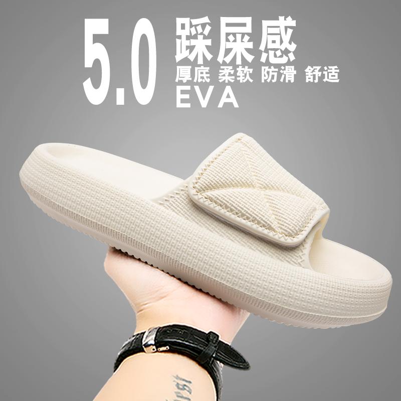 Пляжные сандалии для мужчин Тапочки Домашние тапочки Мужская летняя обувь Распродажа Мужские шлепанцы Мужские роскошные шлепанцы Мужские тапочки