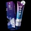 Yunnan Baiyao Premium Oral Care Toothpaste