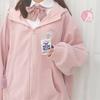 Cute Ear Cap Sweatshirt Spring Autumn Hooded Hoodie Streetwear Women Oversized Hoodies Casual Kawaii Japan Style Sweatshirt Girl