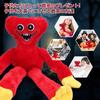 Huggy Wuggy Plush Toy, Christmas, Soft, Scary and Funny Horror Doll, Gift, Manga Poppy, Hug Game, Halloween Decoration, Playtime, Christmas Gift,