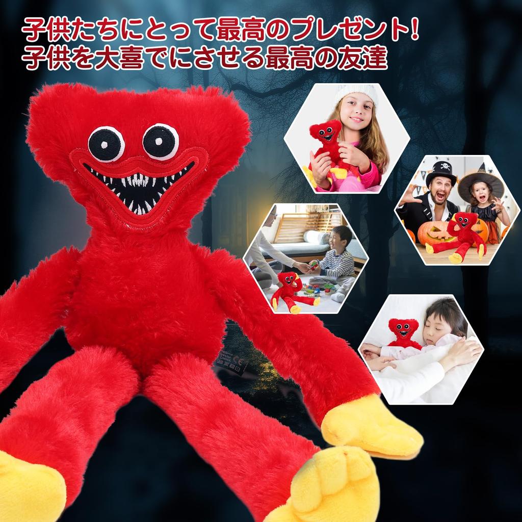 Плюшевая игрушка Хагги Вагги, Рождество, Мягкая, Страшная и смешная кукла ужасов, Подарок, Манга Поппи, Игра в обнимашки, Украшение на Хэллоуин, Игровое время, Рождественский подарок,